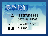 ���ϙC(j��)